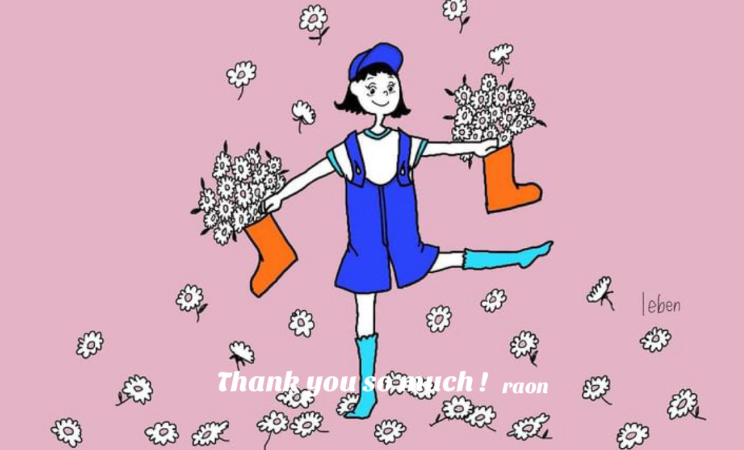 フラワーアイテムイラスト